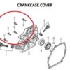 crankcase cover 2 1 1